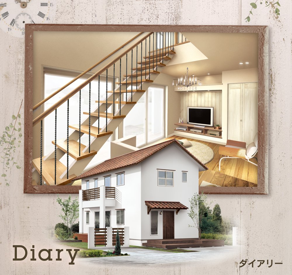 手づくりフレンチの家